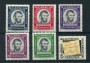 1959 - LOTTO/22913A - NICARAGUA - ABRAMO LINCON 5v. P/Aerea  - NUOVI