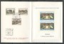 1981 - LOTTO/23005 - REPUBBLICA - PARTECIPAZIONE A WIPA 81 - FOLDER UFFICIALE