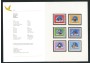 2000 - SVIZZERA - OGGETTI IN VETRO 6v. - NUOVI - FOLDER -  LOTTO/37329F