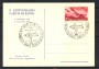 1971 - ITALIA - LOTTO/41657 - ANNIVERSARIO CADUTI DI KINDU - 1 CARTOLINA + 2 BUSTE