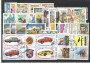 1985 - REPUBBLICA - LOTTO/42598 - ANNATA COMPLETA 40 FRANCOBOLLI + 3 FOGLIETTI  USATI