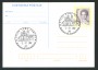 2002 - LOTTO/16994U - REPUBBLICA - LE DONNE NELLA'ARTE - FDC