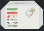 1982 - LOTTO/17082SP - REPUBBLICA - KNOXVILLE ENTI DI STATO - FDC