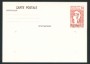 1982 - LOTTO/17162 - FRANCIA - PHILEXFRANCE CART.POSTALE - NUOVA