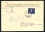 1948 - LOTTO/17339 - LIECHTENSTEIN - 40 r. POSTA AEREA SU BUSTA