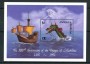 1992 - LOTTO/19491 - ANTIGUA & BARBUDA - 500° ANNIVERSARIO C.COLOMBO - FOGLIETTO NUOVO