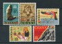 1963 - GHANA - LOTTO/20349 - MONUMENTI DELLA NUBIA 5v. NUOVI