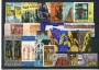 1959/68 - EGITTO - LOTTO/20352 - MONUMENTI DELLA NUBIA 23v. - NUOVI