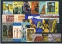 1959/68 - EGITTO - LOTTO/20352 - MONUMENTI DELLA NUBIA 23v. - NUOVI