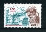 1979 - LOTTO/22636 - FRANCIA - VICTOR SEGALEN - NUOVO