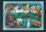 1991 - LOTTO/23374 - ONU SVIZZERA - C.E.E.  AMBIENTE MIGLIORE 4v. - NUOVI