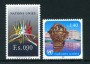 1987 - LOTTO/23382 - ONU SVIZZERA - POSTA ORDINARIA 2v. - NUOVI