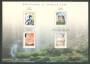 2001 - LOTTO/24301 - REPUBBLICA - AMBIENTE E NATURA - FOLDER POSTE