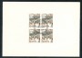 1987 - SVIZZERA - 45c. TRASPORTI POSTALI SU FOLDER DI AUGURI - LOTTO/26459