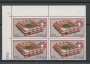 1984 - LOTTO/6808Q - REPUBBLICA - PARLAMENTO EUROPEO - QUARTINA NUOVI