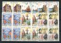 1992 - LOTTO/6997Q - REPUBBLICA - CELEBRAZIONI COLOMBIANE 6v. QUARTINE
