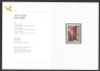 1997 - SVIZZERA - LOTTO/43503F - EUROPA - NUOVO - FOLDER