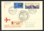 1954 - SVIZZERA - LOTTO/41588 - VOLO INAUGURALE SVISSAIR  ZURIGO  RIO SAN PAOLO