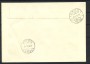 1954 - SVIZZERA - LOTTO/41588 - VOLO INAUGURALE SVISSAIR  ZURIGO  RIO SAN PAOLO