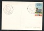 1988 - REPUBBLICA - 40° TORNEO MONDIALE DI CALCIO - CARTOLINA UFFICIALE - LOTTO/309378