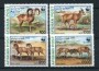 1998 - LOTTO/19368 - AFGHANISTAN - PECORA DELLE STEPPE 4v. - NUOVI