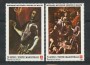 1988 - LOTTO/19561 - S.M.O.M. - NATALE 2v. - NUOVI