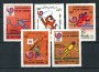 1988 - GIORDANIA - LOTTO/19705 - OLIMPIADI DI SEOUL 5v. - NUOVI