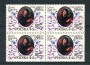 1973 - POLONIA - LOTTO/20157 -  N.COPERNICO - QUARTINA