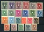 1945 - LOTTO/20569 - AUSTRIA - STEMMA 23v. - LING