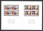 1992 - SVIZZERA - LOTTO/43476F - IL CIRCO   4v. - USATI IN QUARTINE SU FOLDER