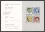 1990 - SVIZZERA - LOTTO/43418F - PITTORI E SCRITTORI 4v. NUOVI SU FOLDER DELLE POSTE