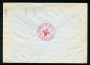 1944 - REGNO - LOTTO/47704 - BUSTA IN FRANCHIGIA UFFICIO PRIGIONIERI RICERCHE