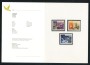 2000 - SVIZZERA - IMMAGINI DELLA SVIZZERA 3v. - NUOVI - FOLDER - LOTTO/37336F