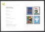 1996 - SVIZZERA - LOTTO/43495F - CONCORSO FRANCOBOLLO 4v . NUOVI - FOLDER
