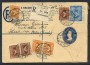 1933 - EGITTO - LOTTO/39116 - BUSTA POSTALE PER L'ITALIA