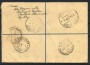 1933 - EGITTO - LOTTO/39116 - BUSTA POSTALE PER L'ITALIA