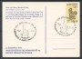 1979 - REPUBBLICA - SERRALUNGA DI CREA (AL) - MONUMENTO AL MEDIC CONDOTTO - LOTTO/30555