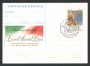 2003 - LOTTO/16999U - REPUBBLICA - S.S.GIOVANNI PAOLO II° - FDC