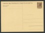 1971 - LOTTO/17017 - REPUBBLICA - 20 LIRE TARIFFA RIDOTTA - NUOVA
