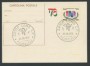 1976 - LOTTO/17027U - REPUBBLICA - ITALIA 76 - FDC