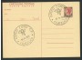 1977 - LOTTO/17029U - RPUUBLICA - 130 LIRE SIRACUSANA - FDC