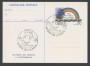 1981 - LOTTO/17039U - REPUBBLICA - BARI 81 - FDC
