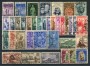 1950 - LOTTO/22043 - REPUBBLICA - ANNATA COMPLETA DI 37 FRANCOBOLLI USATI