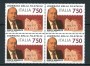 1995 - LOTTO/2226Q - REPUBBLICA - GIORNATA FILATELIA - QUARTINA NUOVI
