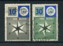 1957 - LOTTO/22669U - OLANDA - EUROPA 2v. -  USATI