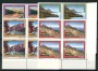 1992 - LOTTO/6995Q - REPUBBLICA -  TURISTICA 4v  - QUARTINA NUOVI