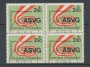 1981 - LOTTO/16423QU - AUSTRIA - ASSICURAZIONI - QUARTINA USATA