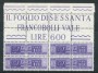 1979 - LOTTO/17413QA - REPUBBLICA - 10 LIRE PACCHI POSTALI QUARTINA