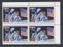 1994 - LOTTO/19842Q - STATI UNITI - ANNIVERSARIO UOMO SULLA LUNA - QUARTINA