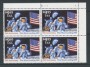 1994 - LOTTO/19842Q - STATI UNITI - ANNIVERSARIO UOMO SULLA LUNA - QUARTINA
